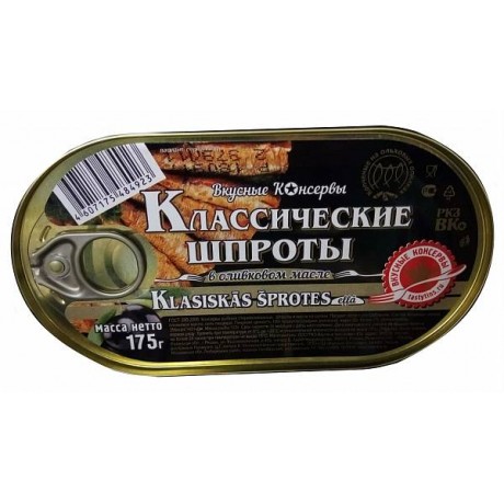 Классические шпроты в масле ВК, 175 гр