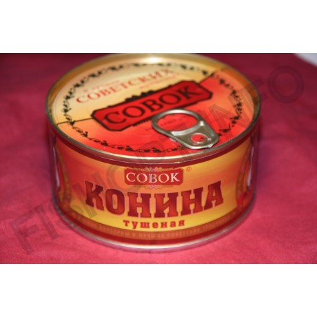 Конина тушеная 