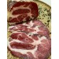 Шейка сырокопченая (весовая)