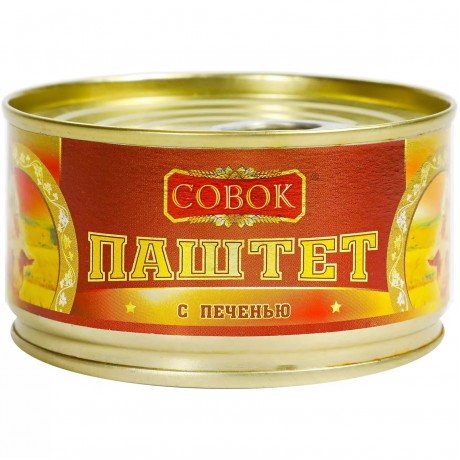 Паштет из печени птицы 