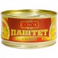 Паштет из печени птицы 