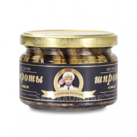 Шпроты в масле,  250 гр ТМ Капитан Вкусов
