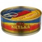 Килька обжаренная в т/с 230 гр. ТМ "СОВОК"