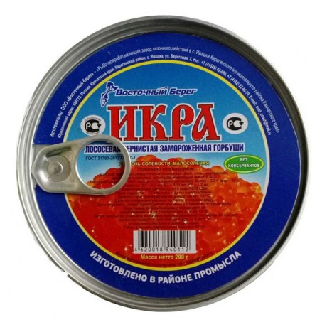 Икра ГОРБУШИ ключ, 125г